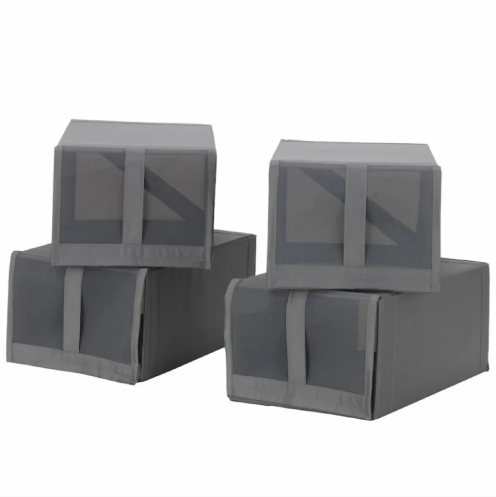 Ikea SKUBB Shoe boxes Set of 4 Dark Gray